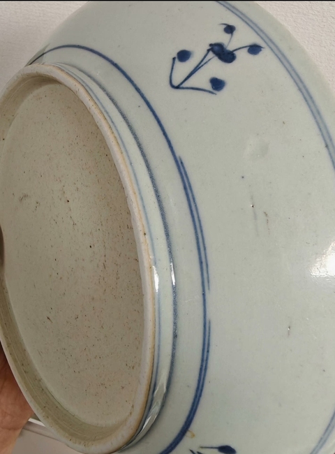 古玩陶瓷如意靈芝紋青花盤真品鑒賞圖
