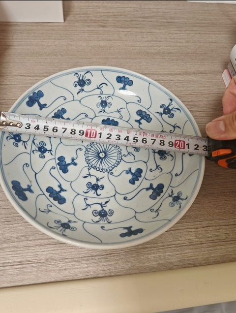 古玩陶瓷如意靈芝紋青花盤真品鑒賞圖