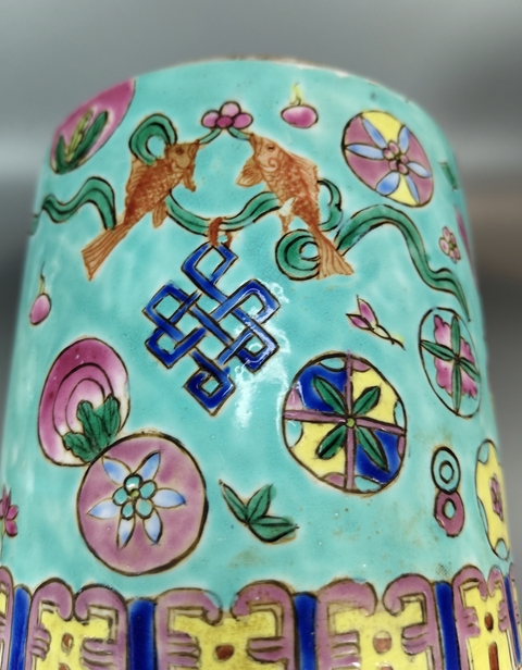 古玩陶瓷松石綠粉彩八寶紋蓋缸真品鑒賞圖