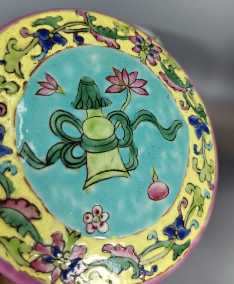 古玩陶瓷松石綠粉彩八寶紋蓋缸真品鑒賞圖