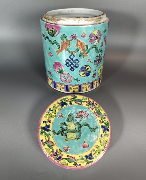 古玩陶瓷松石綠粉彩八寶紋蓋缸真品鑒賞圖