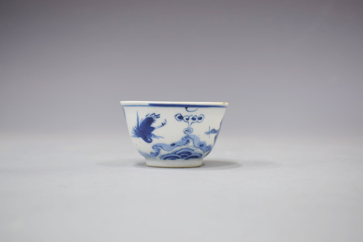 古玩陶瓷清康熙青花海屋添籌紋杯拍賣,當前價格300元