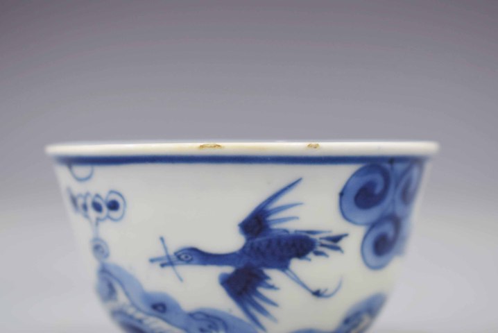 古玩陶瓷清康熙青花海屋添籌紋杯拍賣,當前價格300元