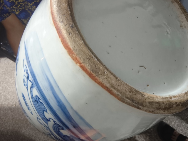 古玩陶瓷青花龍紋盤口瓶真品鑒賞圖
