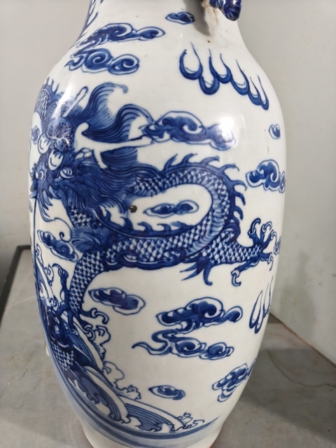 古玩陶瓷青花龍紋盤口瓶真品鑒賞圖