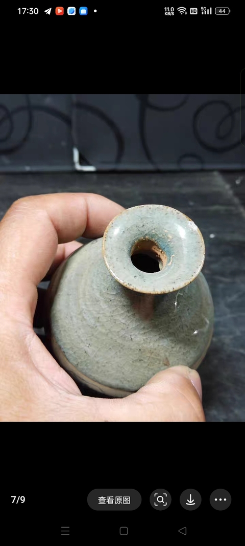 古玩陶瓷 劉隆興制款玉壺春瓶真品鑒賞圖