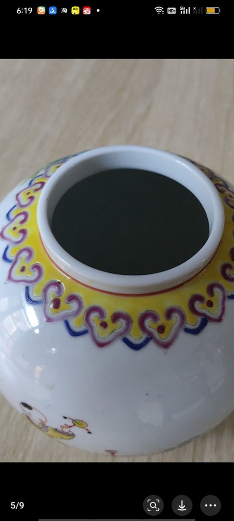 古玩陶瓷三娘教子圖罐真品鑒賞圖