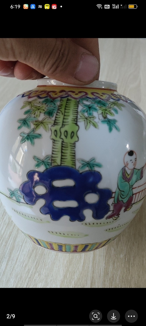 古玩陶瓷三娘教子圖罐真品鑒賞圖