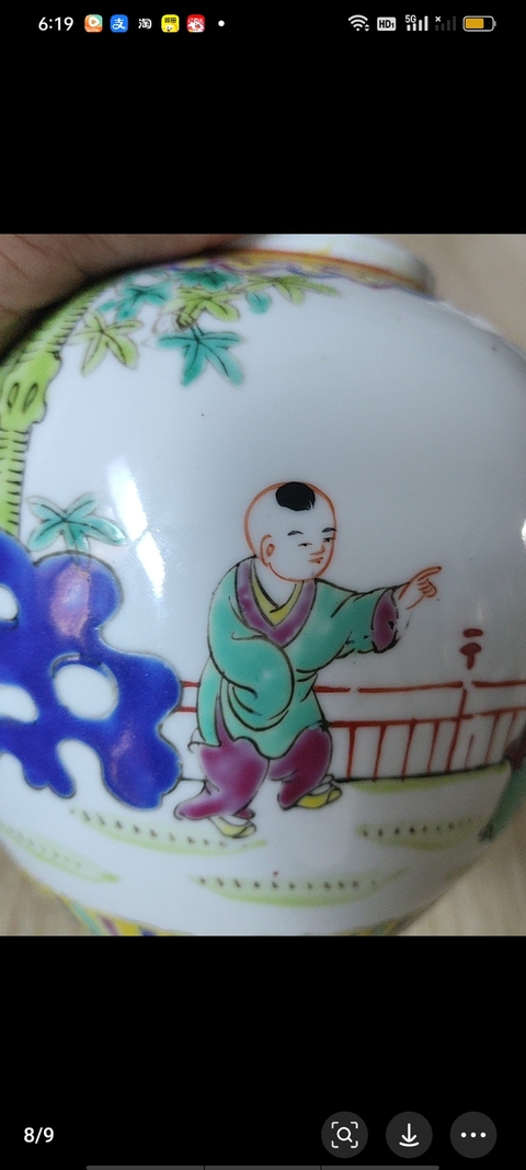 古玩陶瓷三娘教子圖罐真品鑒賞圖
