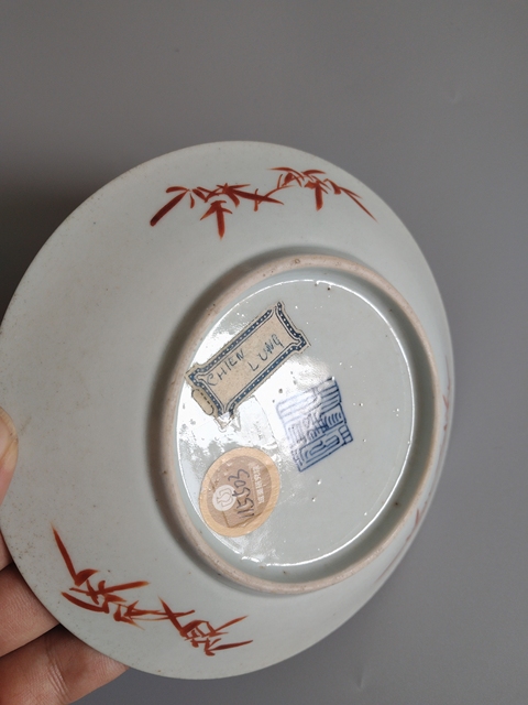 古玩陶瓷粉彩盤真品鑒賞圖