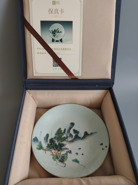 古玩陶瓷粉彩盤真品鑒賞圖
