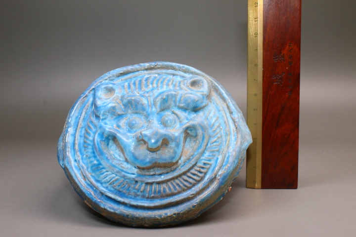 古玩陶瓷明代·孔雀藍釉獸首瓦當拍賣,當前價格1008元