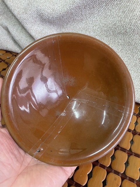 古玩陶瓷紅耀州斗笠盞拍賣,當(dāng)前價(jià)格15000元