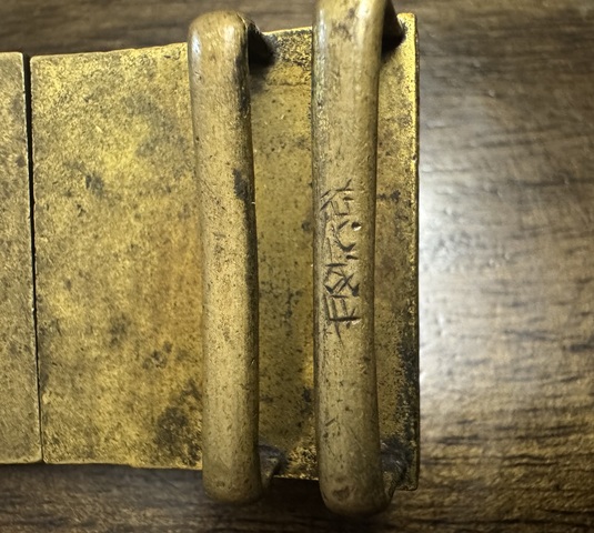 古玩銅器銅鎏金龍紋帶扣真品鑒賞圖