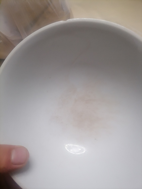 古玩陶瓷藍料彩花卉紋茶碗真品鑒賞圖