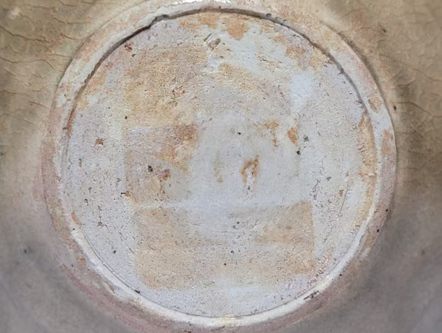 古玩陶瓷青釉印花大碗真品鑒賞圖