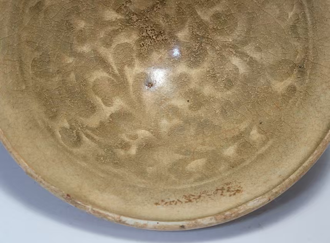 古玩陶瓷青釉印花大碗真品鑒賞圖