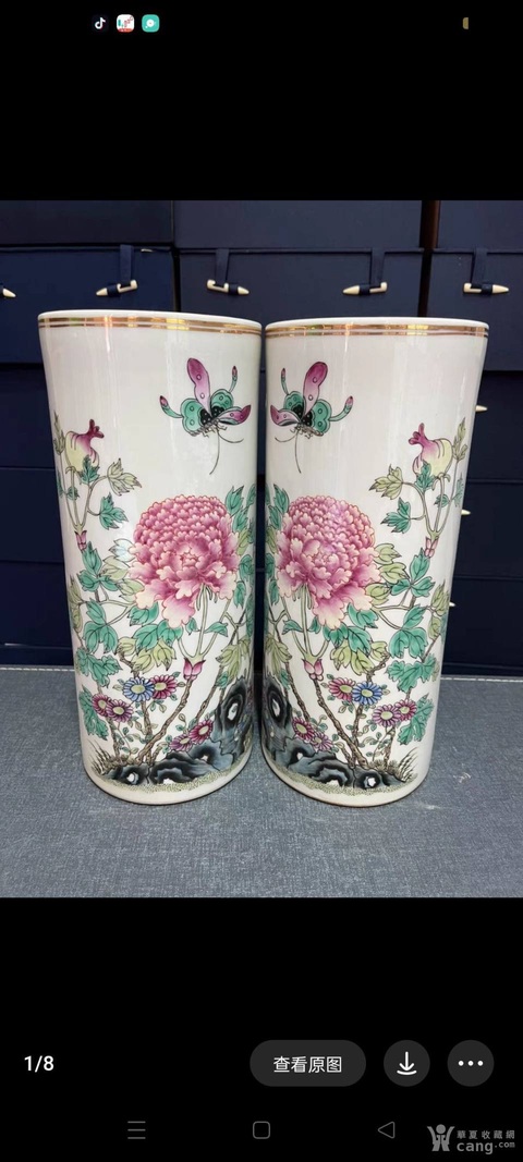 古玩陶瓷花蝶紋粉彩帽筒真品鑒賞圖