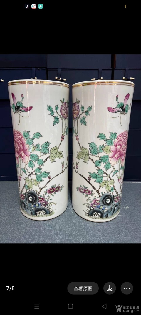 古玩陶瓷花蝶紋粉彩帽筒真品鑒賞圖