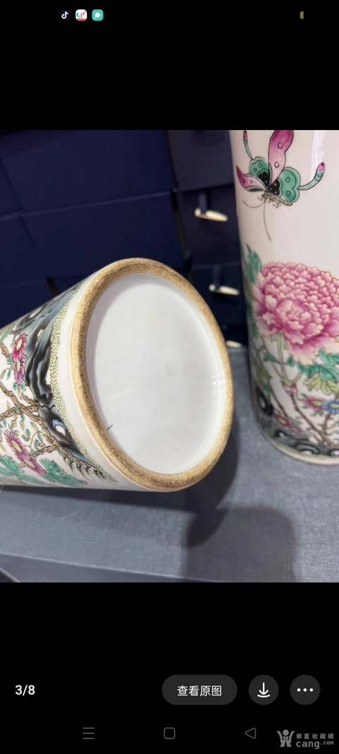 古玩陶瓷花蝶紋粉彩帽筒真品鑒賞圖