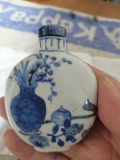 古玩陶瓷博古圖青花釉里紅鼻煙壺真品鑒賞圖