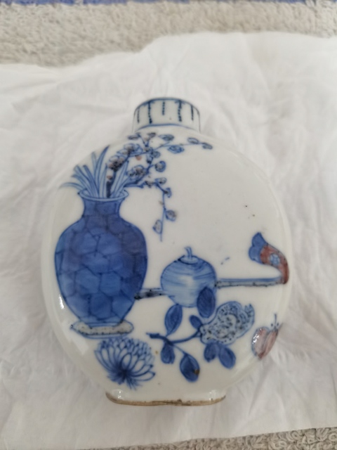 古玩陶瓷博古圖青花釉里紅鼻煙壺真品鑒賞圖