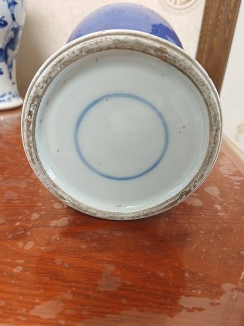 古玩陶瓷灑藍(lán)釉觀音瓶真品鑒賞圖