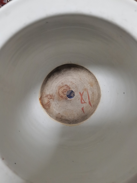 古玩陶瓷花鳥紋淺絳彩花盆真品鑒賞圖