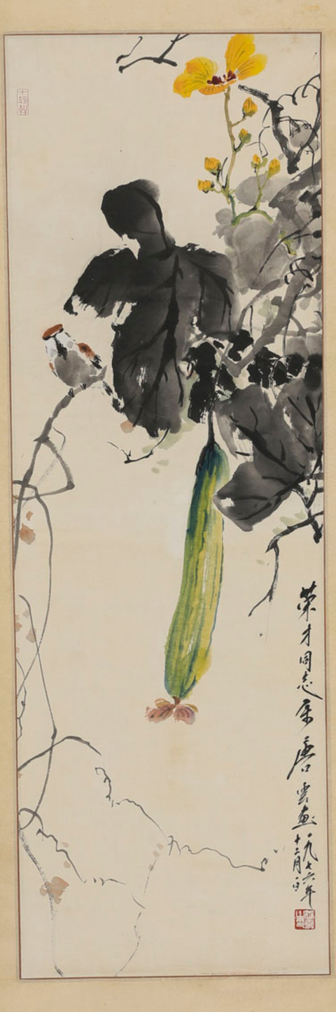 古玩字畫絲瓜小鳥真品鑒賞圖