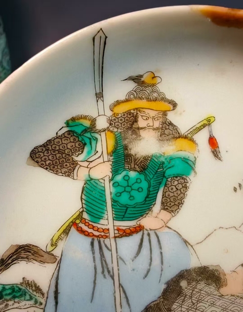 古玩陶瓷粉彩人物故事紋盤(pán)真品鑒賞圖