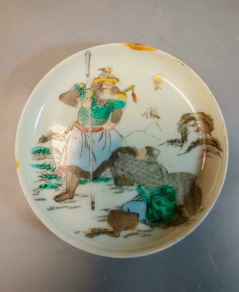 古玩陶瓷粉彩人物故事紋盤(pán)真品鑒賞圖