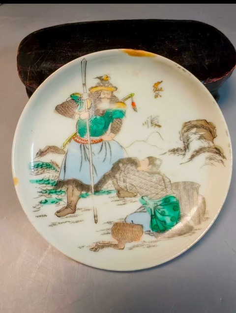 古玩陶瓷粉彩人物故事紋盤(pán)真品鑒賞圖