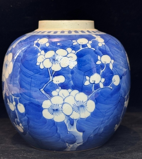 古玩陶瓷青花冰梅罐真品鑒賞圖