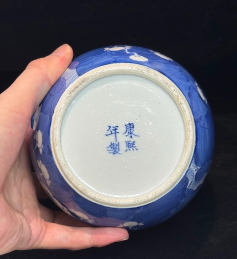 古玩陶瓷青花冰梅罐真品鑒賞圖