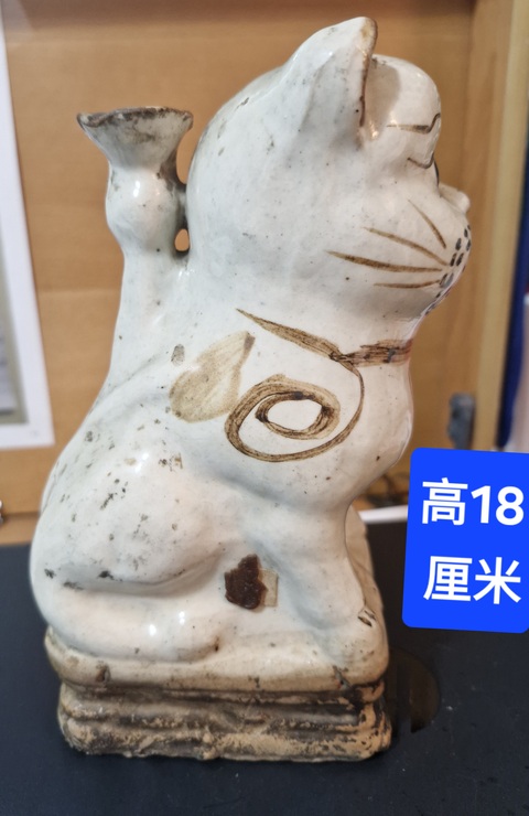 古玩陶瓷白釉褐彩燭臺真品鑒賞圖