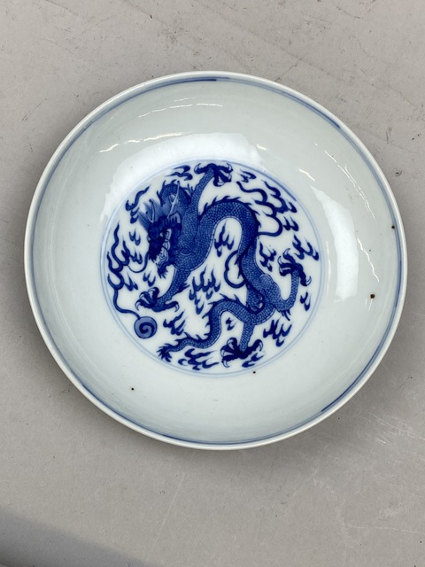 古玩陶瓷青花內火珠龍紋外雙龍趕珠紋盤真品鑒賞圖