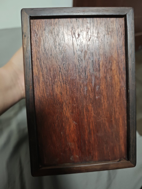 古玩雜項木提盒真品鑒賞圖