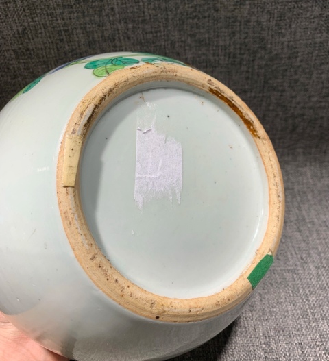 古玩陶瓷花果紋粉彩西瓜罐真品鑒賞圖