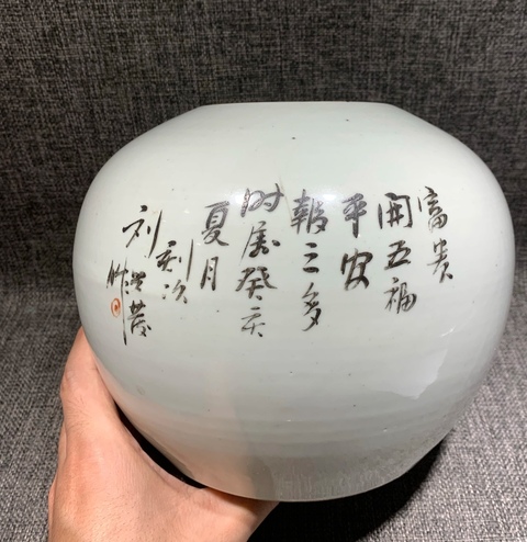 古玩陶瓷花果紋粉彩西瓜罐真品鑒賞圖