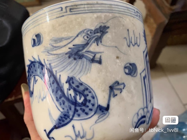 古玩陶瓷龍紋青花圈足筒式香爐真品鑒賞圖