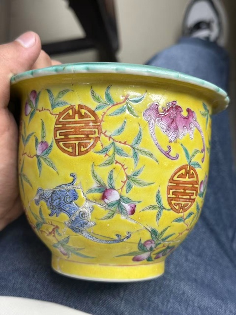 古玩陶瓷黃地粉彩福壽紋花盆真品鑒賞圖