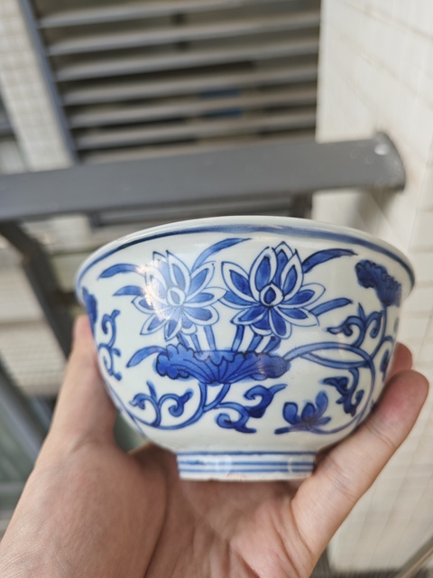 古玩陶瓷明晚期青花纏枝蓮紋深腹碗真品鑒賞圖