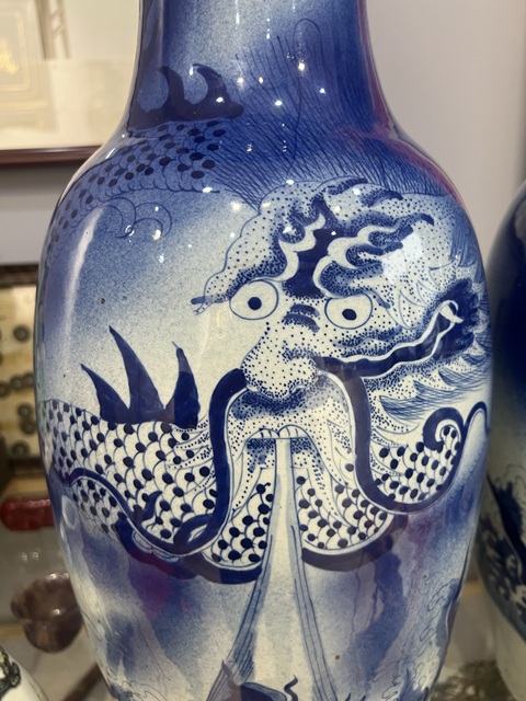 古玩陶瓷青化吹藍蒼龍教子瓶真品鑒賞圖