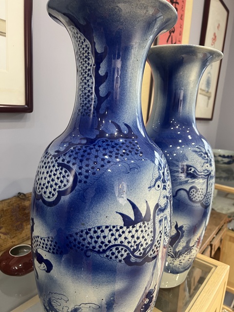 古玩陶瓷青化吹藍蒼龍教子瓶真品鑒賞圖