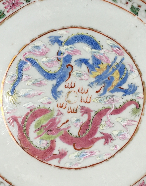 古玩陶瓷粉彩龍紋折沿盤真品鑒賞圖