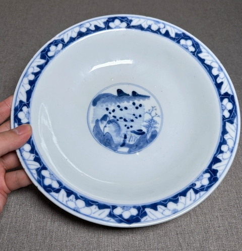 古玩陶瓷青花人物高足碗真品鑒賞圖