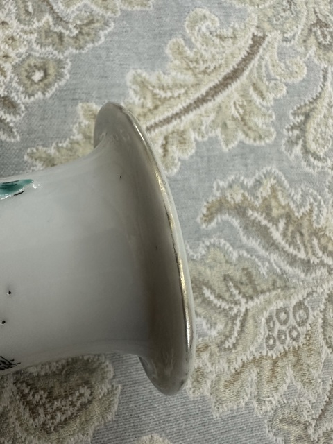古玩陶瓷無(wú)雙譜粉彩獅耳瓶真品鑒賞圖