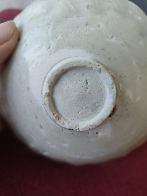 古玩陶瓷青白釉菊瓣盞拍賣,當(dāng)前價(jià)格2800元