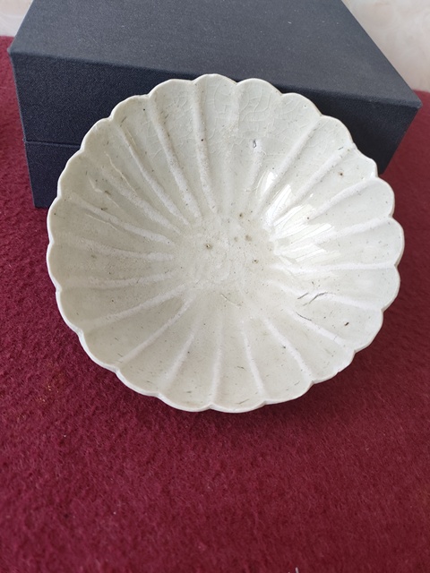 古玩陶瓷青白釉菊瓣盞拍賣,當(dāng)前價(jià)格2800元