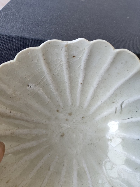 古玩陶瓷青白釉菊瓣盞拍賣,當(dāng)前價(jià)格2800元
